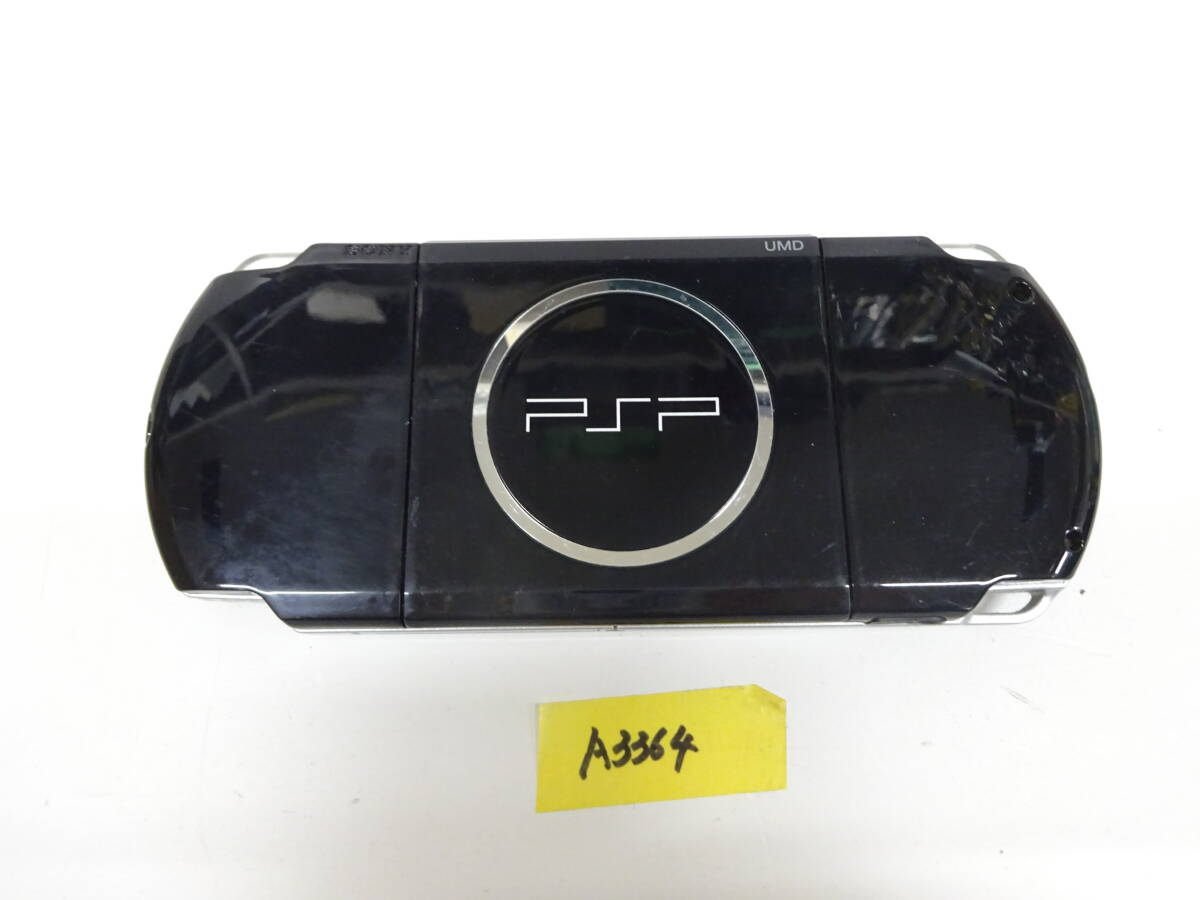 SONY PlayStation портативный PSP-3000 рабочий товар корпус только A3364