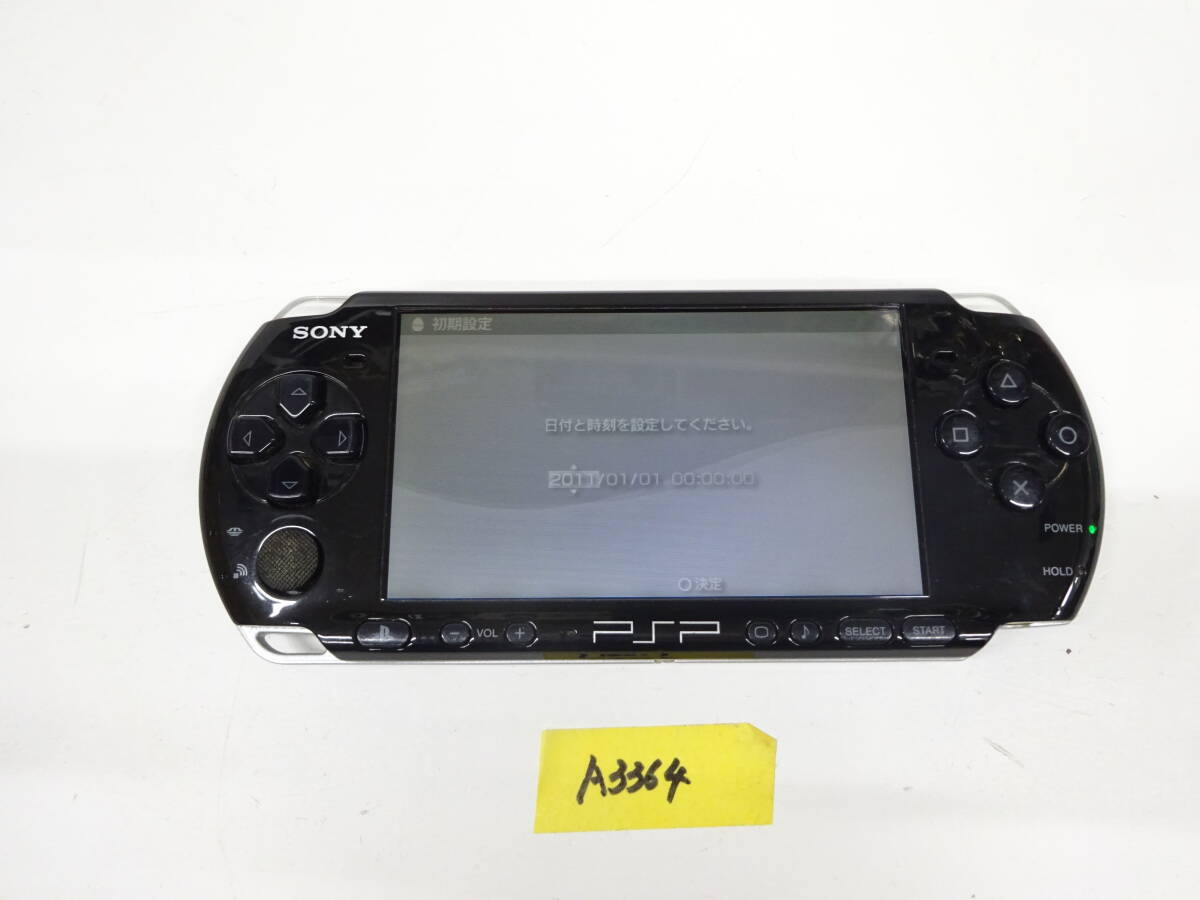 SONY PlayStation портативный PSP-3000 рабочий товар корпус только A3364