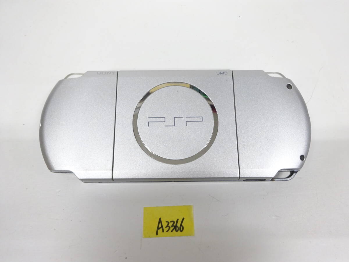 SONY プレイステーションポータブル PSP-3000 動作品 本体のみ A3366の画像2