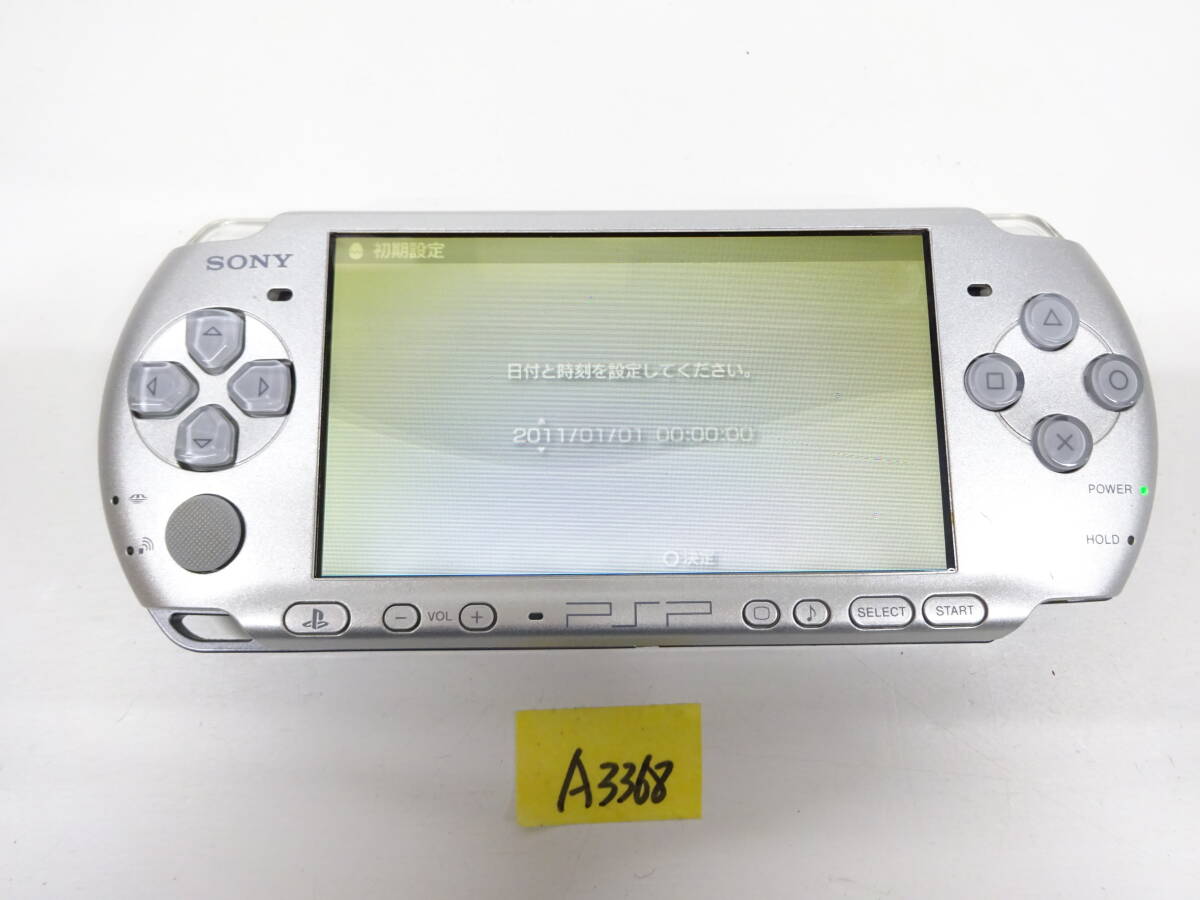 SONY プレイステーションポータブル PSP-3000 動作品 本体のみ A3368の画像1