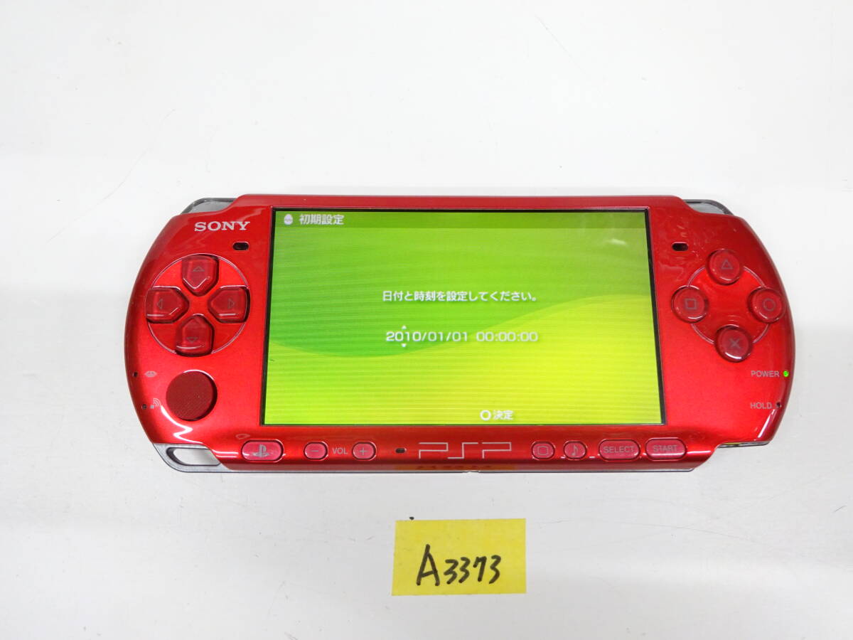 店舗良い SONY A3373 本体のみ 動作品 PSP-3000 プレイステーション