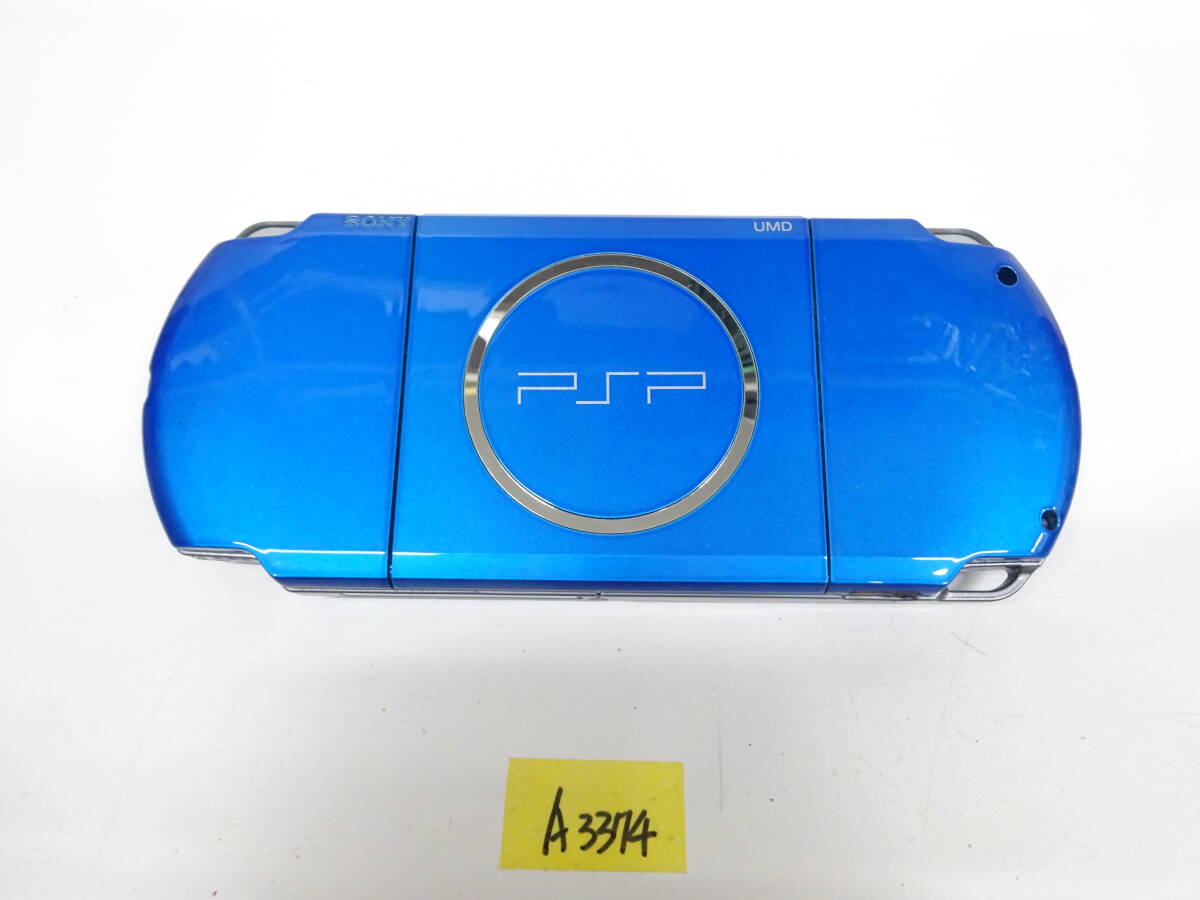 SONY プレイステーションポータブル PSP-3000 動作品 本体のみ A3374の画像3