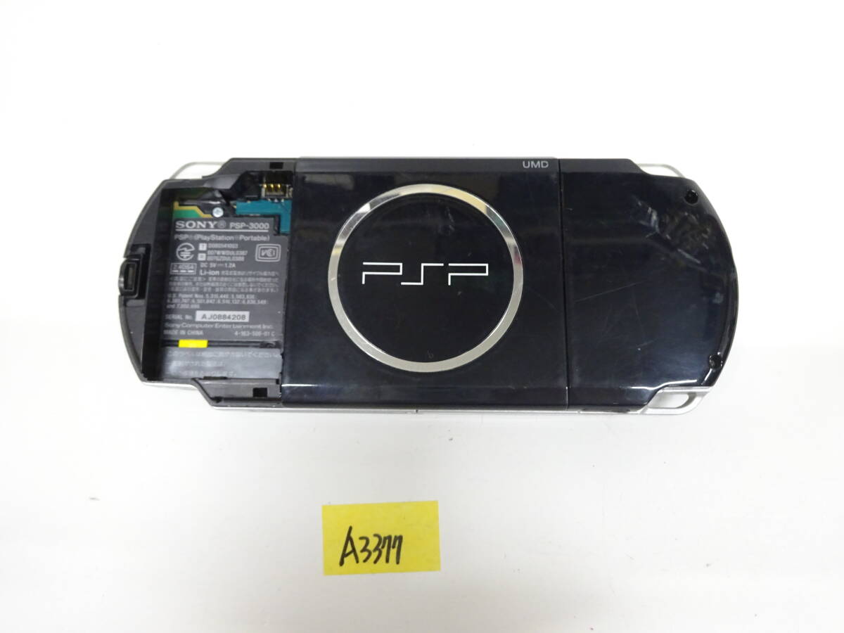 SONY プレイステーションポータブル PSP-3000 動作品 本体のみ A3377の画像2