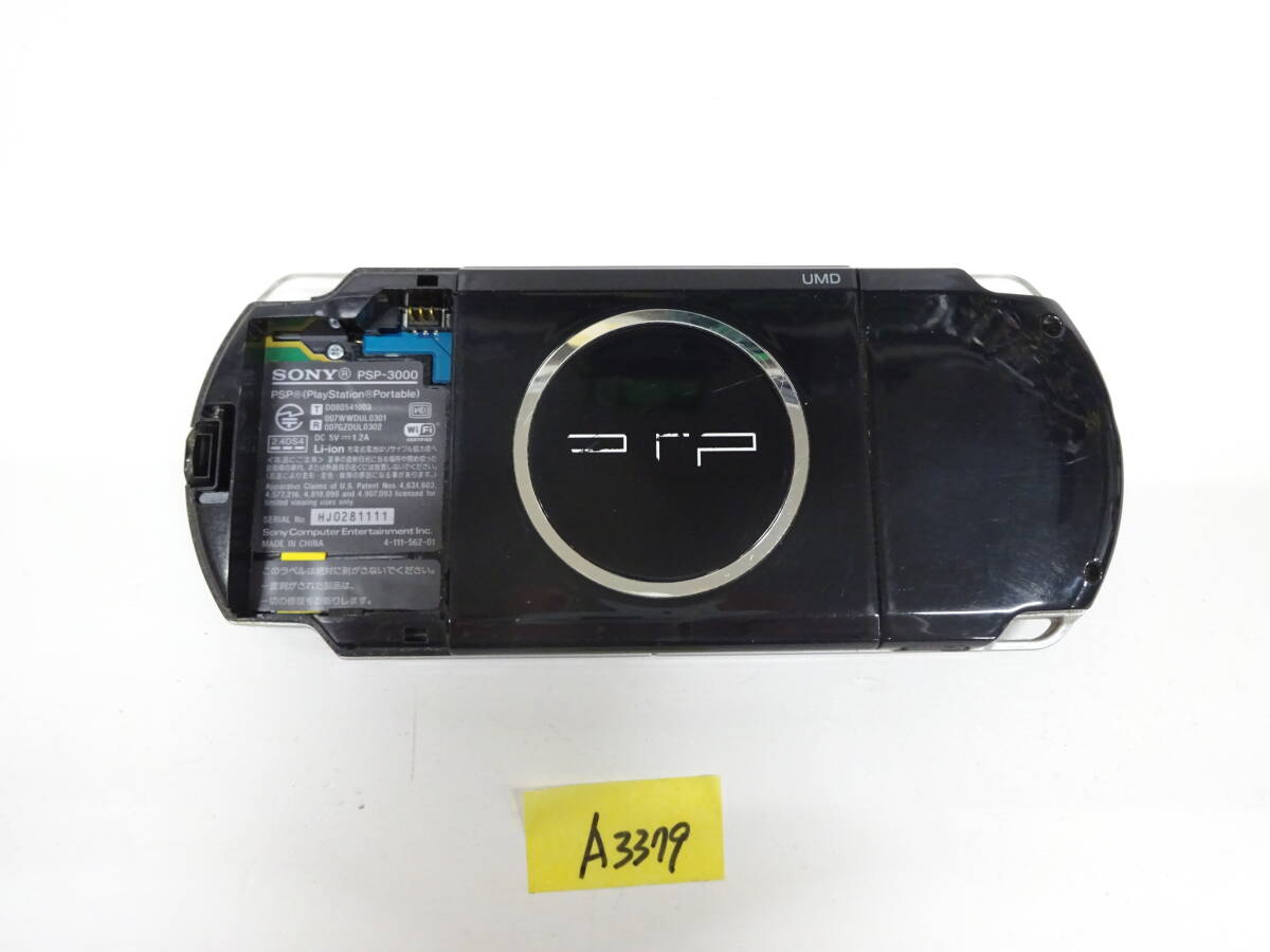 SONY プレイステーションポータブル PSP-3000 動作品 本体のみ A3379の画像2