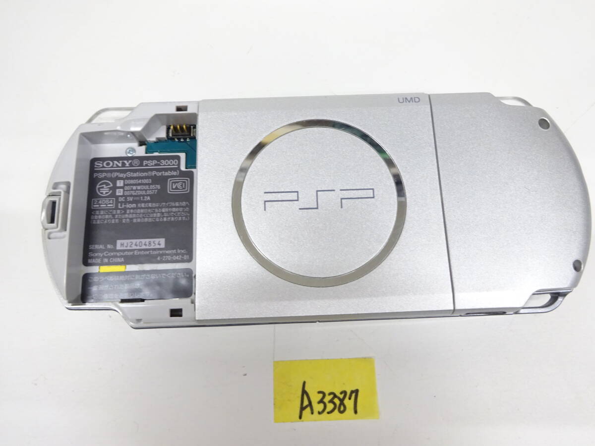 SONY プレイステーションポータブル PSP-3000 動作品 本体のみ A03387の画像2