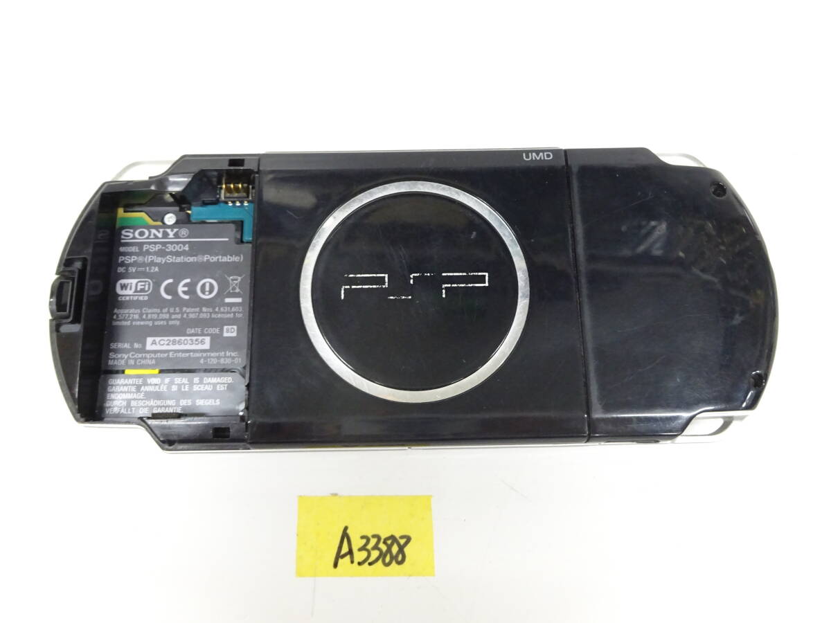 SONY プレイステーションポータブル PSP-3000 動作品 本体のみ A3388の画像2