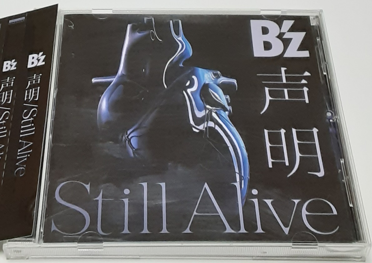 B'z/声明 Still Alive【CD】UCC CM コナン 疾風ロンド_画像1