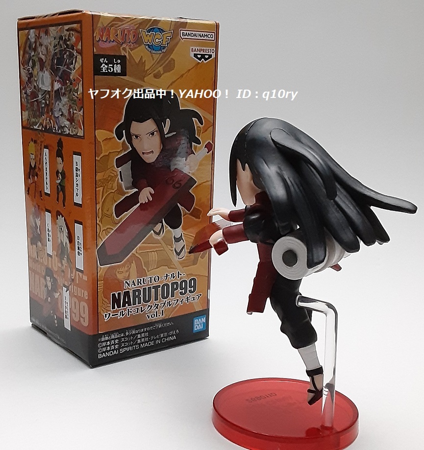  thousand hand pillar interval / world collectable figure vol.1[NARUTO Naruto ]NARUTOP99