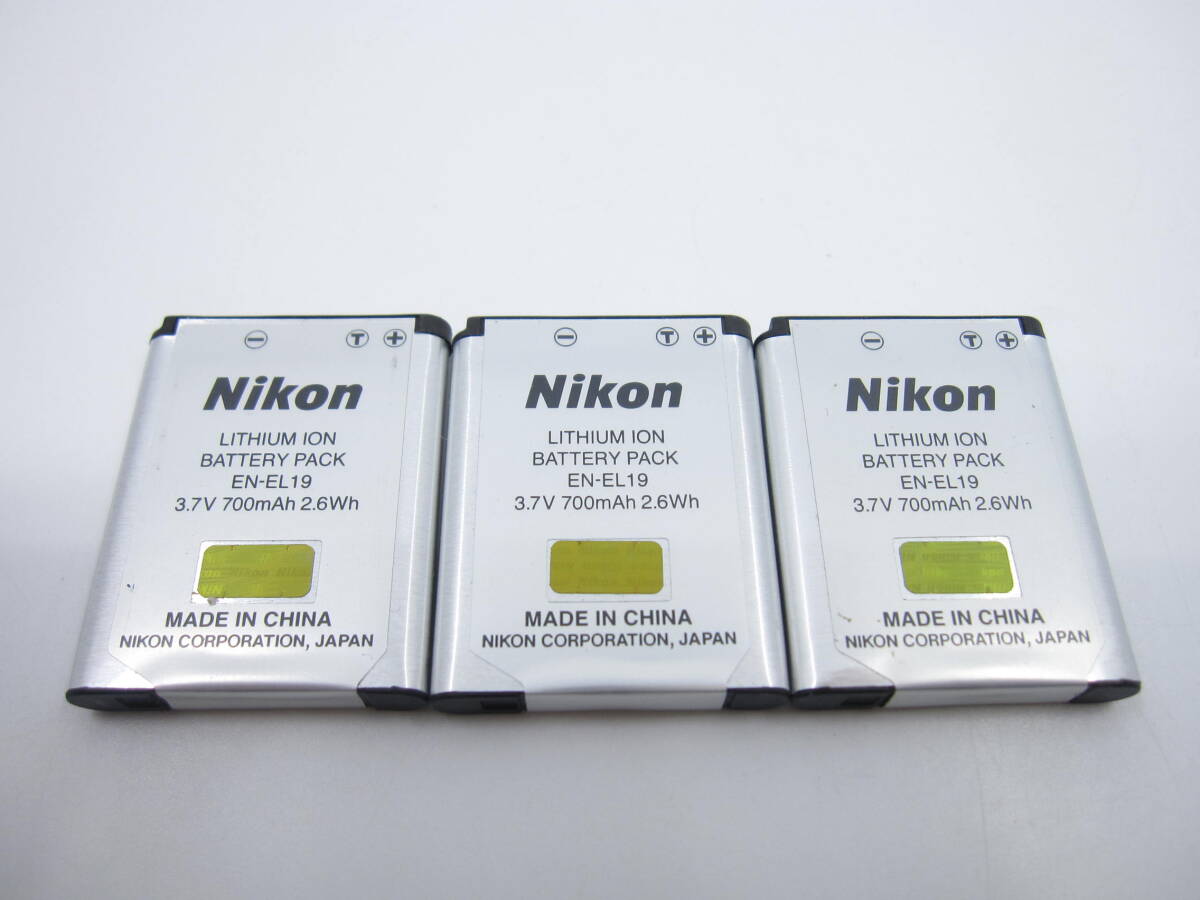 Nikon ニコン 純正 EN-EL19 Li-ion バッテリーパック 3個セット_画像1
