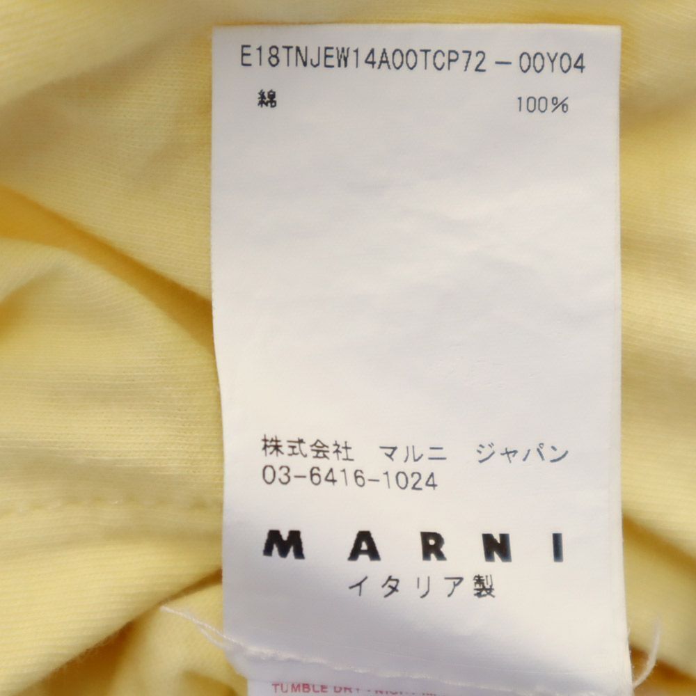 マルニ イタリア製 半袖 Tシャツ 38 イエロー MARNI メンズ 240314の画像8