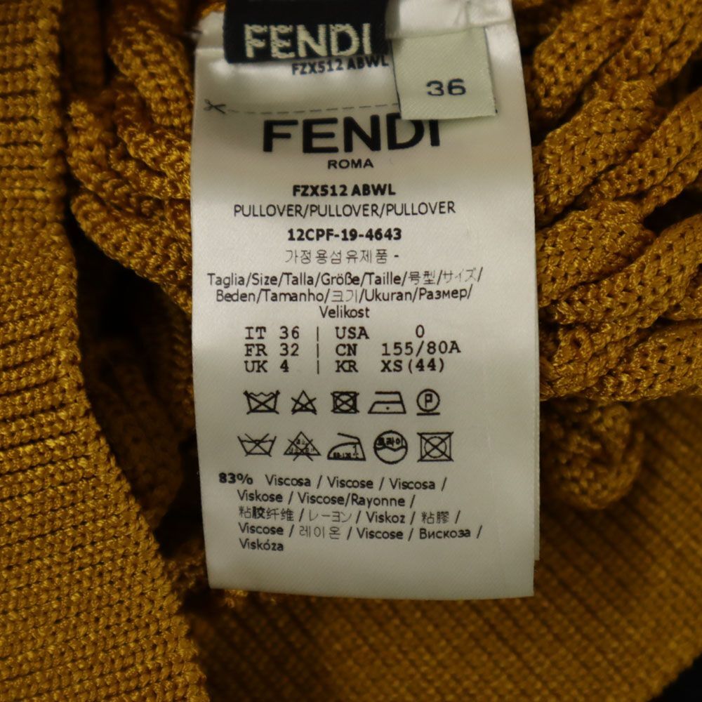 フェンディ イタリア製 半袖 シャツ 36 ゴールド FENDI ROMA レディース 240325_画像8