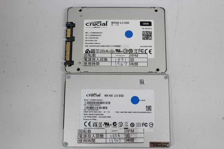 crucial MX100 MX500 250GB 256GB 2.5 SSD SATA 動作品 2個セット☆_画像1