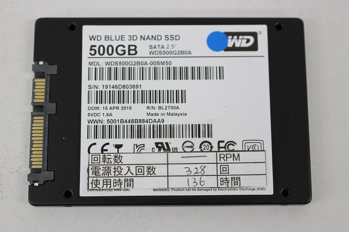 WD WDS500G2B0A-00SM50 500GB 2.5 SSD SATA 動作品☆_画像1