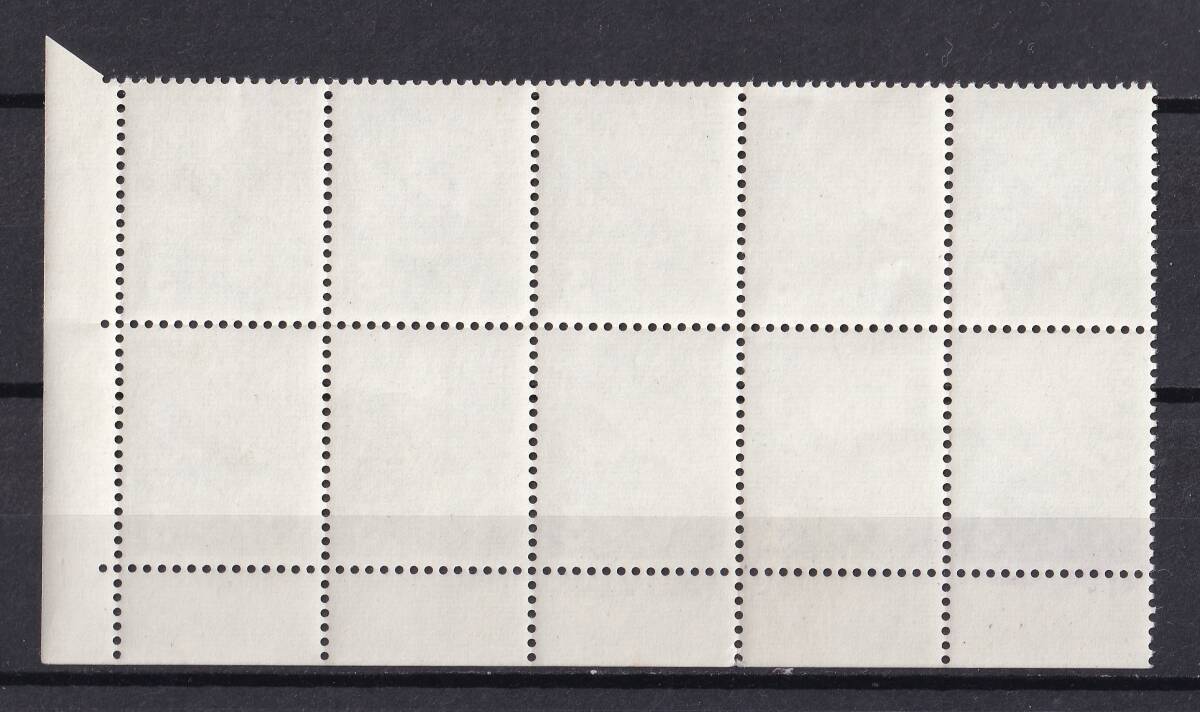 1952/59年 第2次動植物国宝切手(円位) 3円 x 10枚綴り_画像2