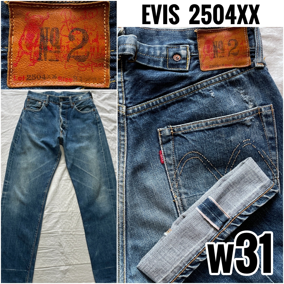 最初期 EVIS No2 2504XX w31 アーキュエイトステッチモデル 水牛パッチ 針シンチバックベルト オリジナルレングス エヴィス エビス_画像1