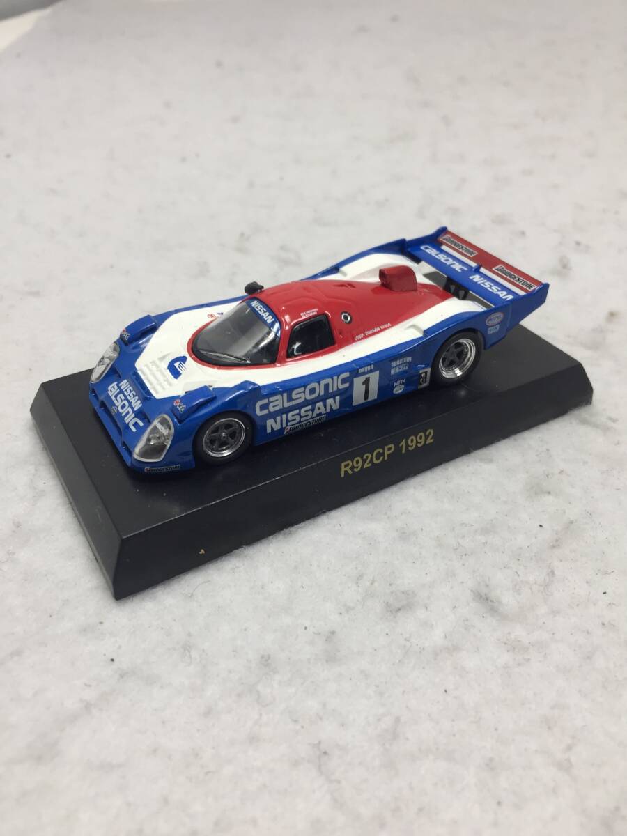 EY-330 ニッサン R92CP 1992 京商 KYOSHO 1/64 カルソニック ミニカー コレクション NISSAN_画像1