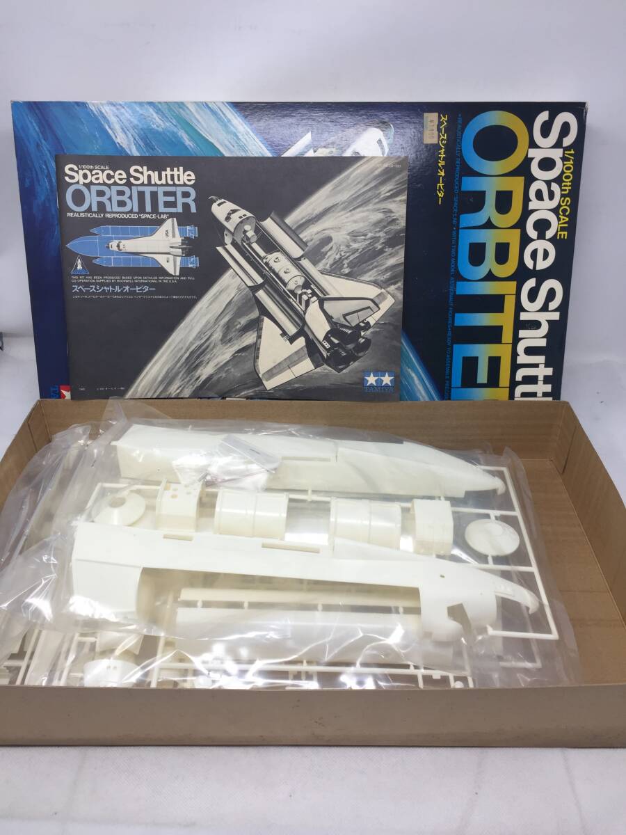 FY-005 unused not yet constructed Space Shuttle o-bita-1/100 TAMIYA plastic model 