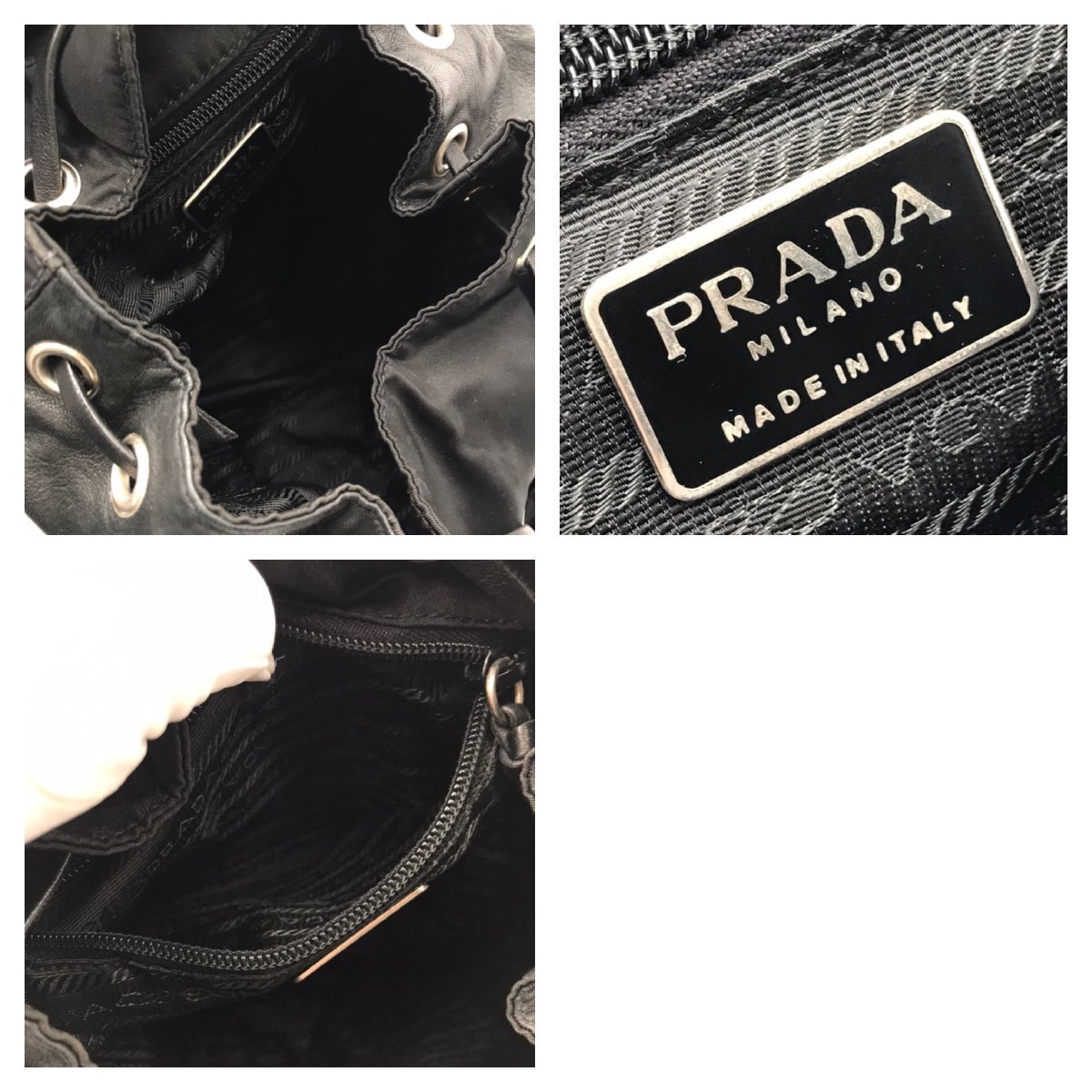 PRADA プラダ　リュック　リュックサック　巾着型バッグ　レザー　テスートナイロン　ブラック　fe ABF_画像7