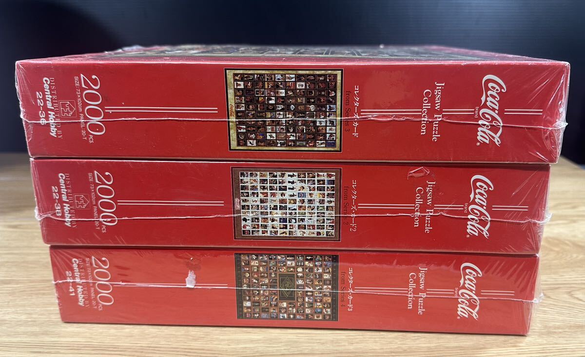 ［K-062］コカ・コーラ ジグソーパズル コレクション コレクターズカード 1,2,3 （ from Series2,3,4）未開封現状品の画像5