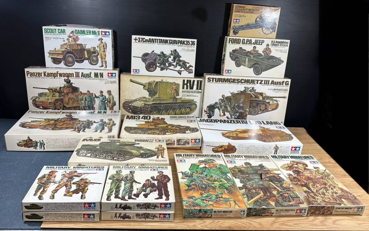 ［I-274］未使用品 TAMIYA 戦車 軍人 プラモデル まとめ売り ドイツ軍 ソビエトイタリア戦車 タミヤ_画像1