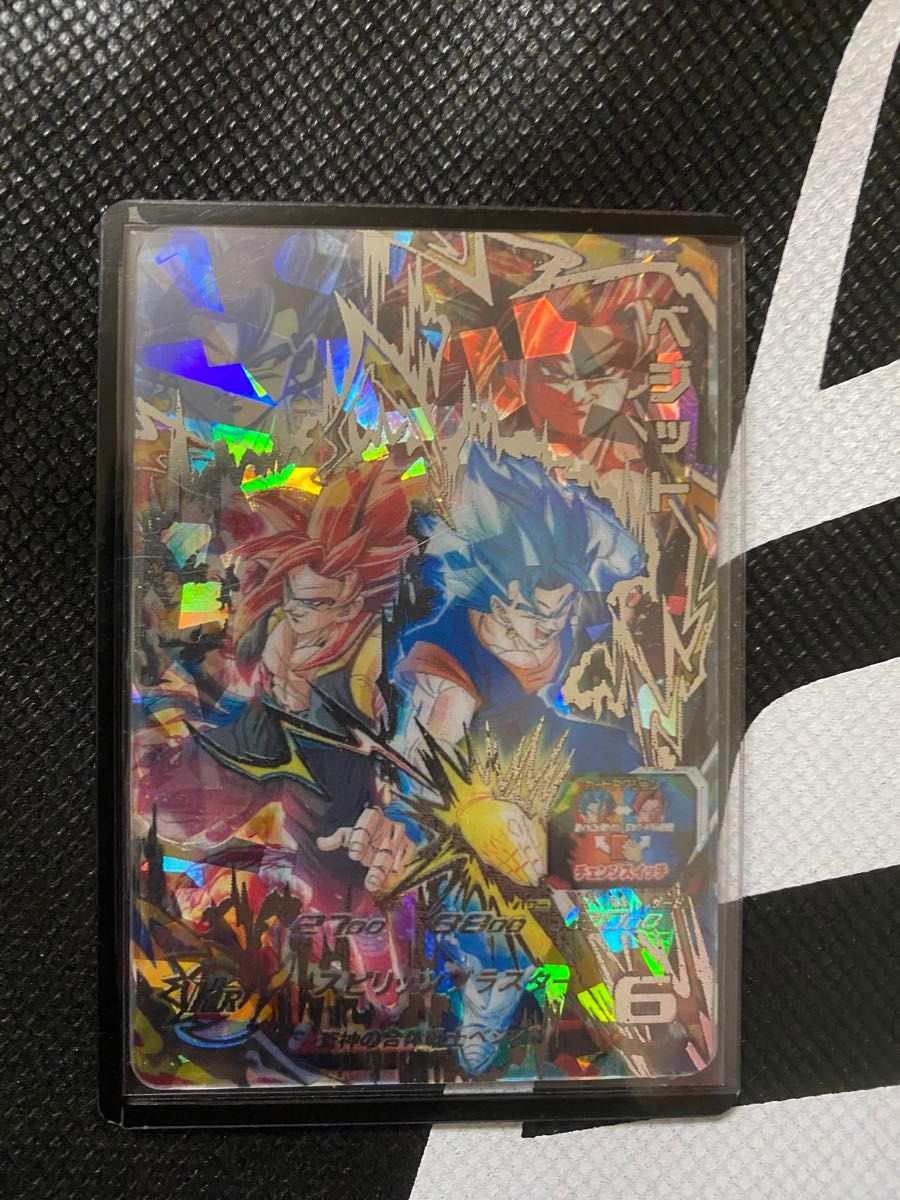 ドラゴンボールヒーローズ UGM8-SECベジット オリカ|Yahoo ドラゴンボールヒーローズ UGM8-SECベジット オリカ|Yahoo