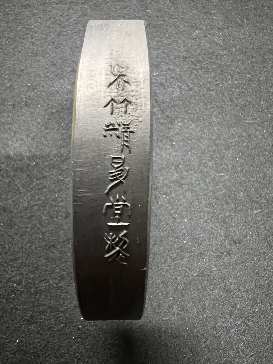 呉竹千寿墨No.14 「霊龍」限定25挺のうち第17号　※昭和51年に作成された千寿墨の復刻品です。当時と同じ原料を使い、価格も同じです。_画像4