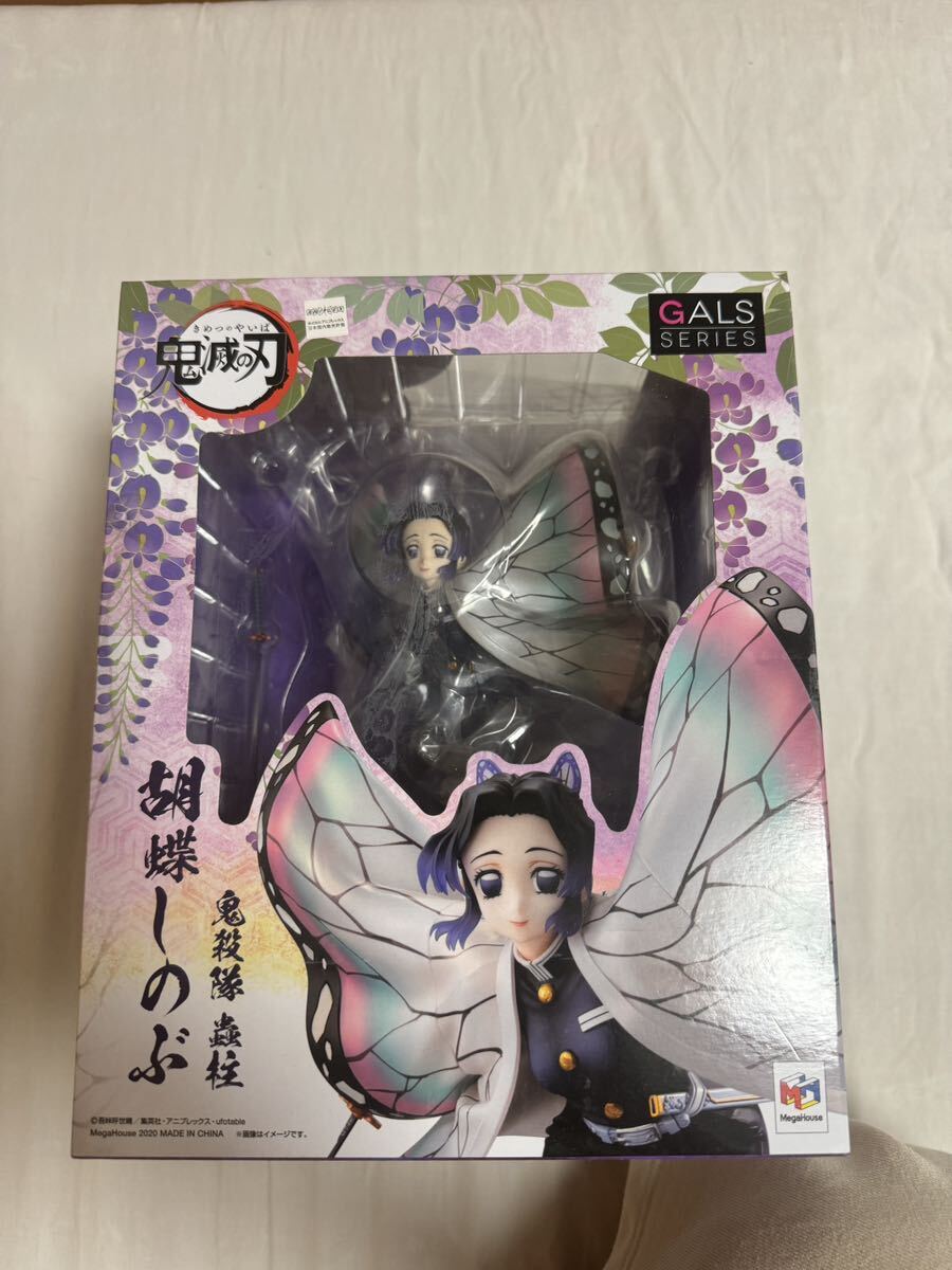 鬼滅の刃 胡蝶しのぶ ギャルズシリーズ GALSシリーズ フィギュア 鬼滅の刃 胡蝶しのぶ ギャルズシリーズ GALSシリーズ フィギュア