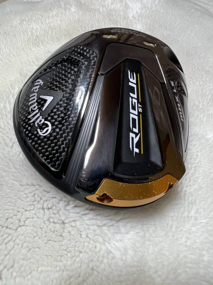 中古美品★Callaway キャロウェイ ROGUE ローグ ST MAX LS 10.5ドライバー ヘッドのみ★の画像6