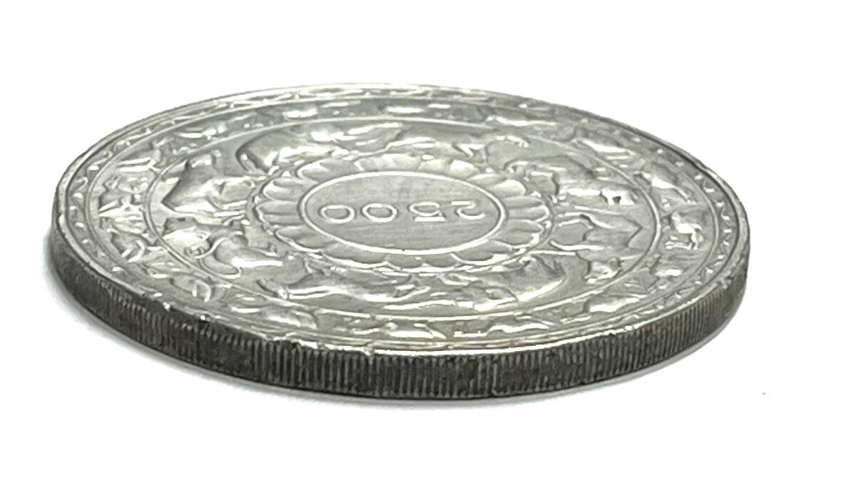12A イギリス領セイロン島 銀貨 1957年 5ルピー コイン 仏教2500周年 釈迦涅槃 スリランカ 英国 約28.2ｇコイン 硬貨 貨幣 _画像3