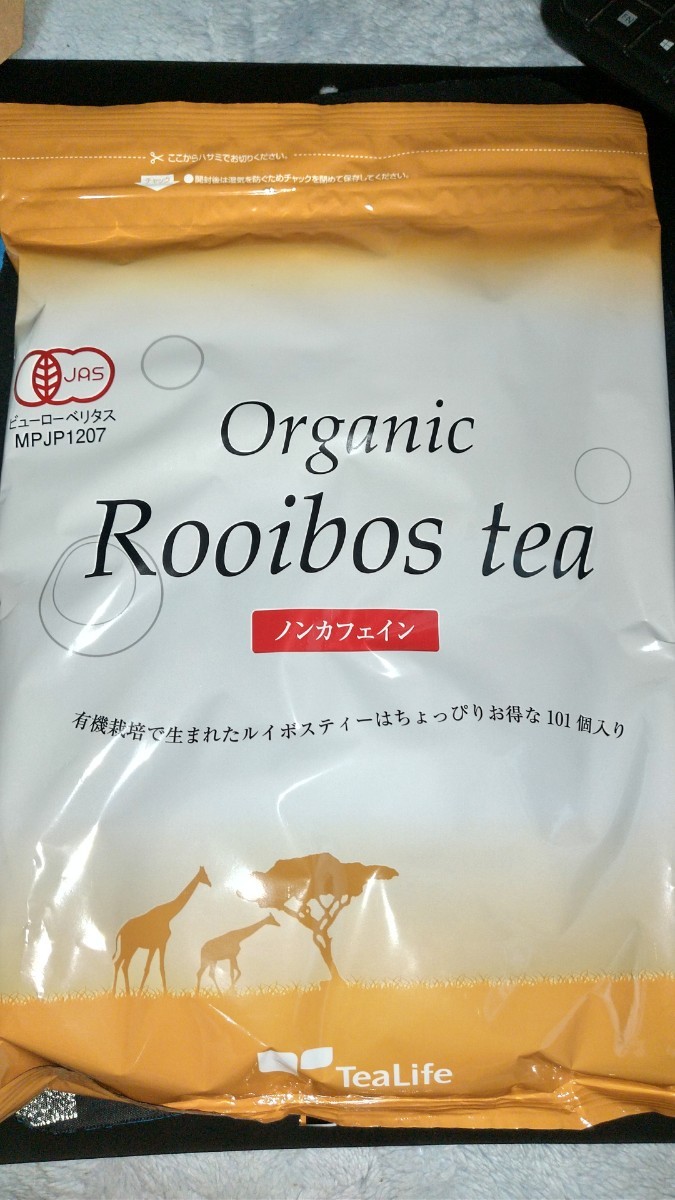 organic Louis Boss tea 101. tea black tea Louis Boss tealife tea life new goods unopened 