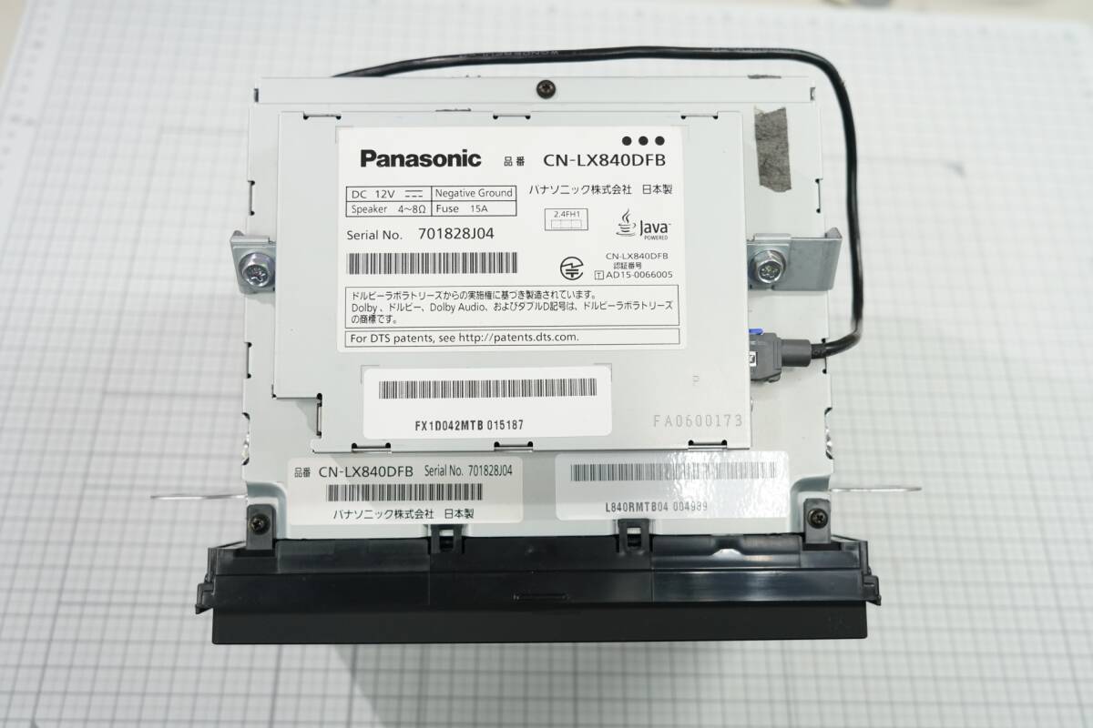 Yahoo!オークション - CN-LX840DFB 地図2023年度版 WRX後期用 8 Yahoo!オークション - CN-LX840DFB 地図2023年度版 WRX後期用 8