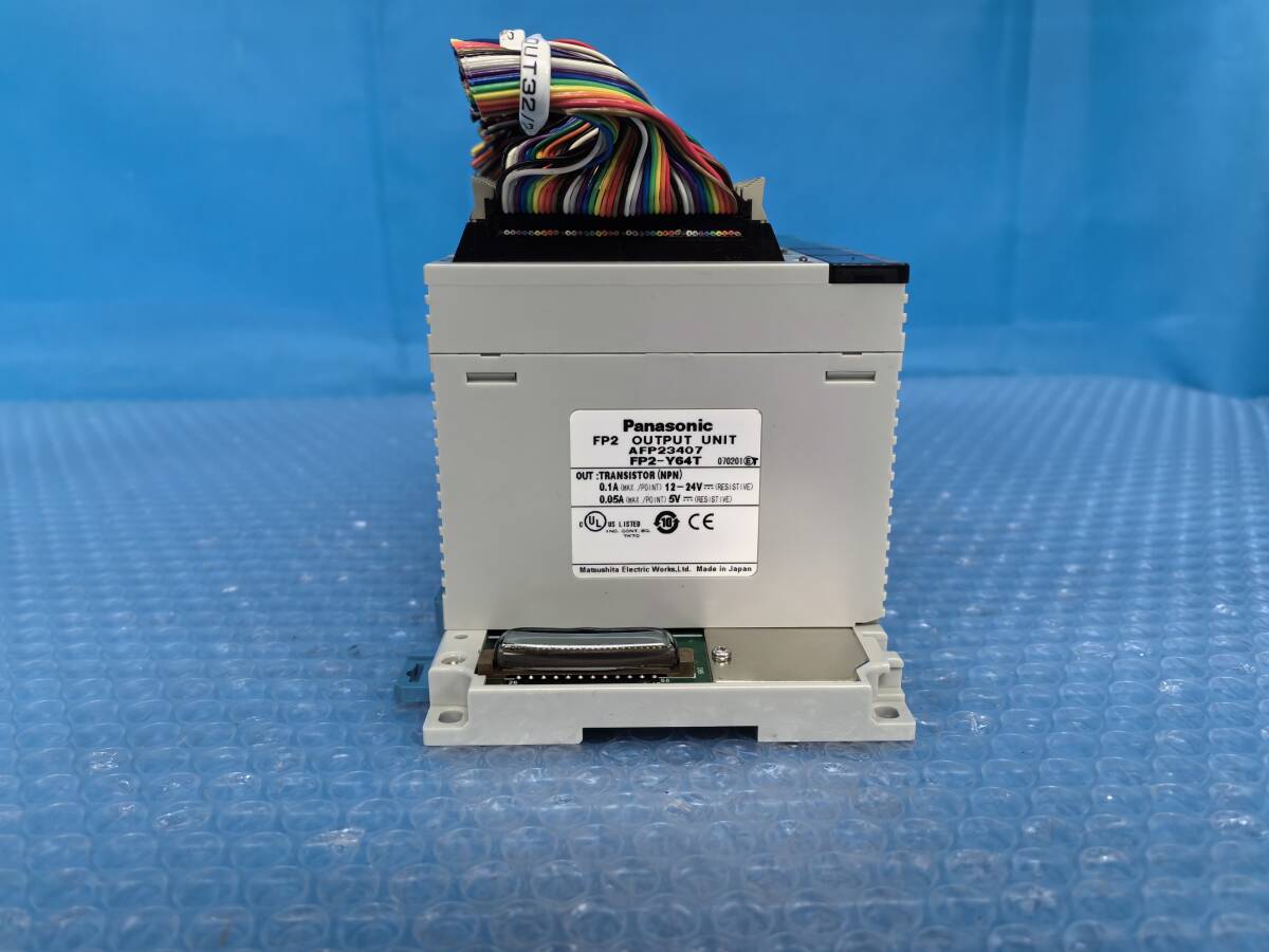 [CK20853] Panasonic パナソニック FP2-PSA1 FP2 POWER UNIT FP2-Y64T OUTPUT UNIT FP2-X64D2 FP2-BP09 動作保証_画像6