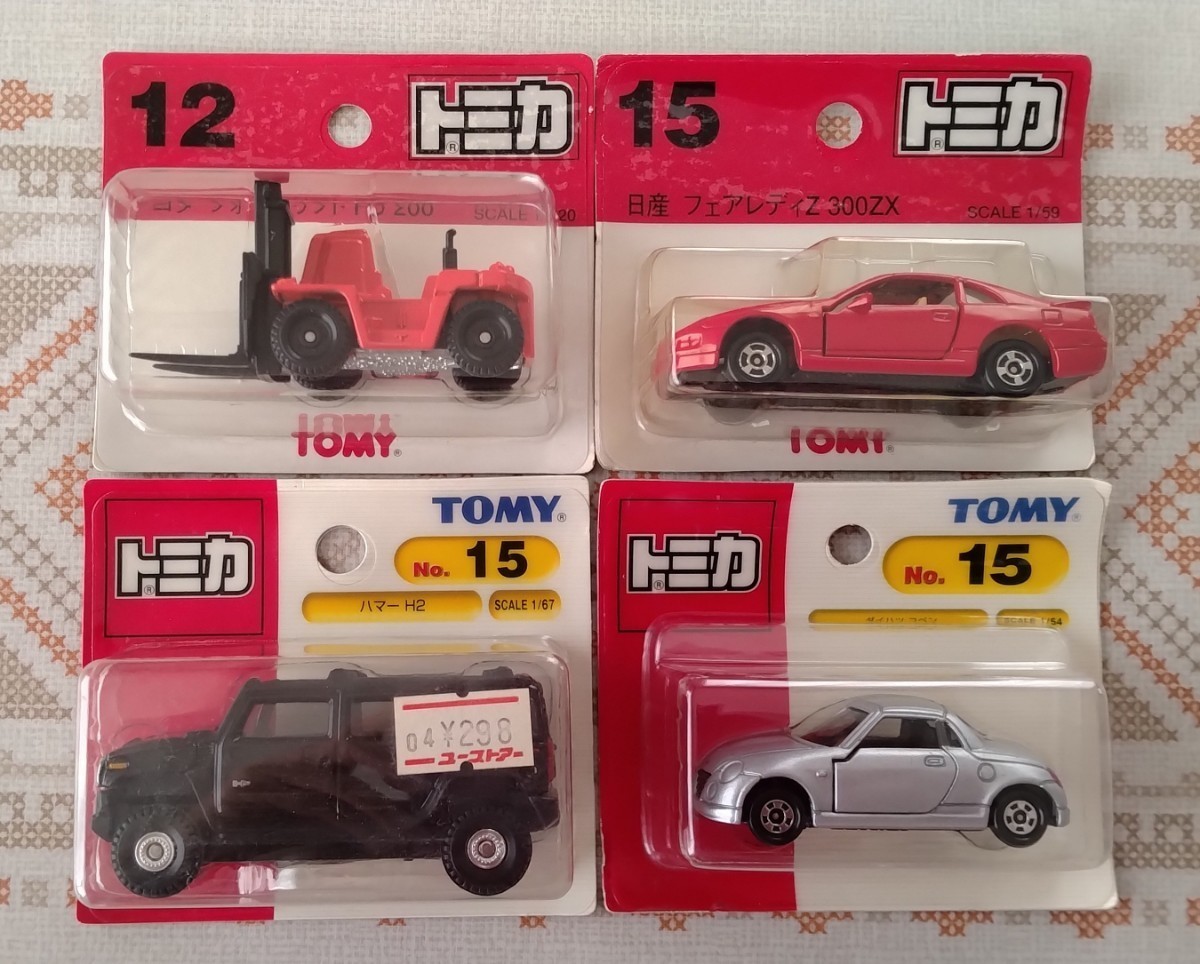 トミカNo.12 No.15x3【4個】BP版トヨタフォークリフトFD200 赤TOMY/日産フェアレディZ300ZX 赤TOMY/ハマーH2/ダイハツコペン 当時物_画像1