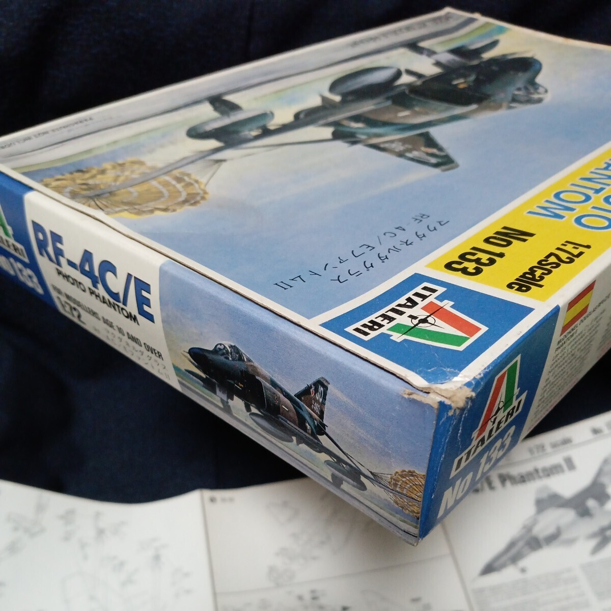 ■〒350円 写真偵察機「RF-4C/E ファントムⅡ」1/72 イタレリ 難あり（管161）の画像8
