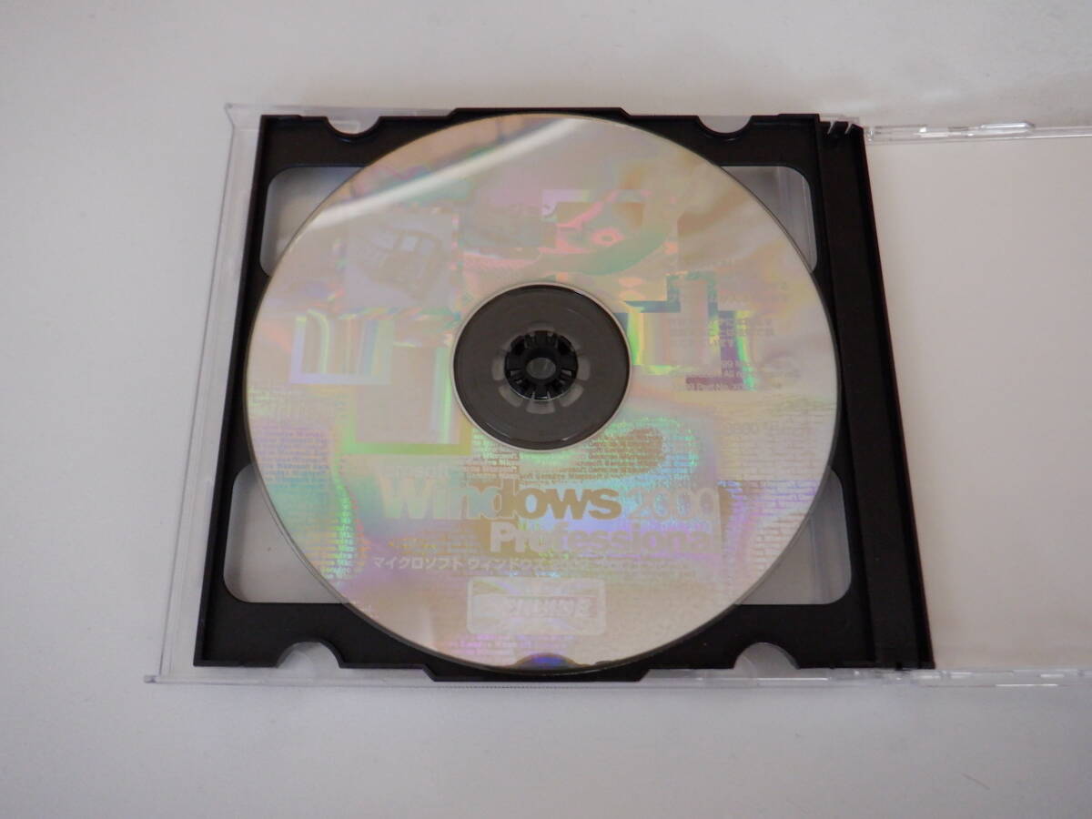 Windows2000 Pro DOS/V・互換機版&PC-9800シリーズ版の画像5