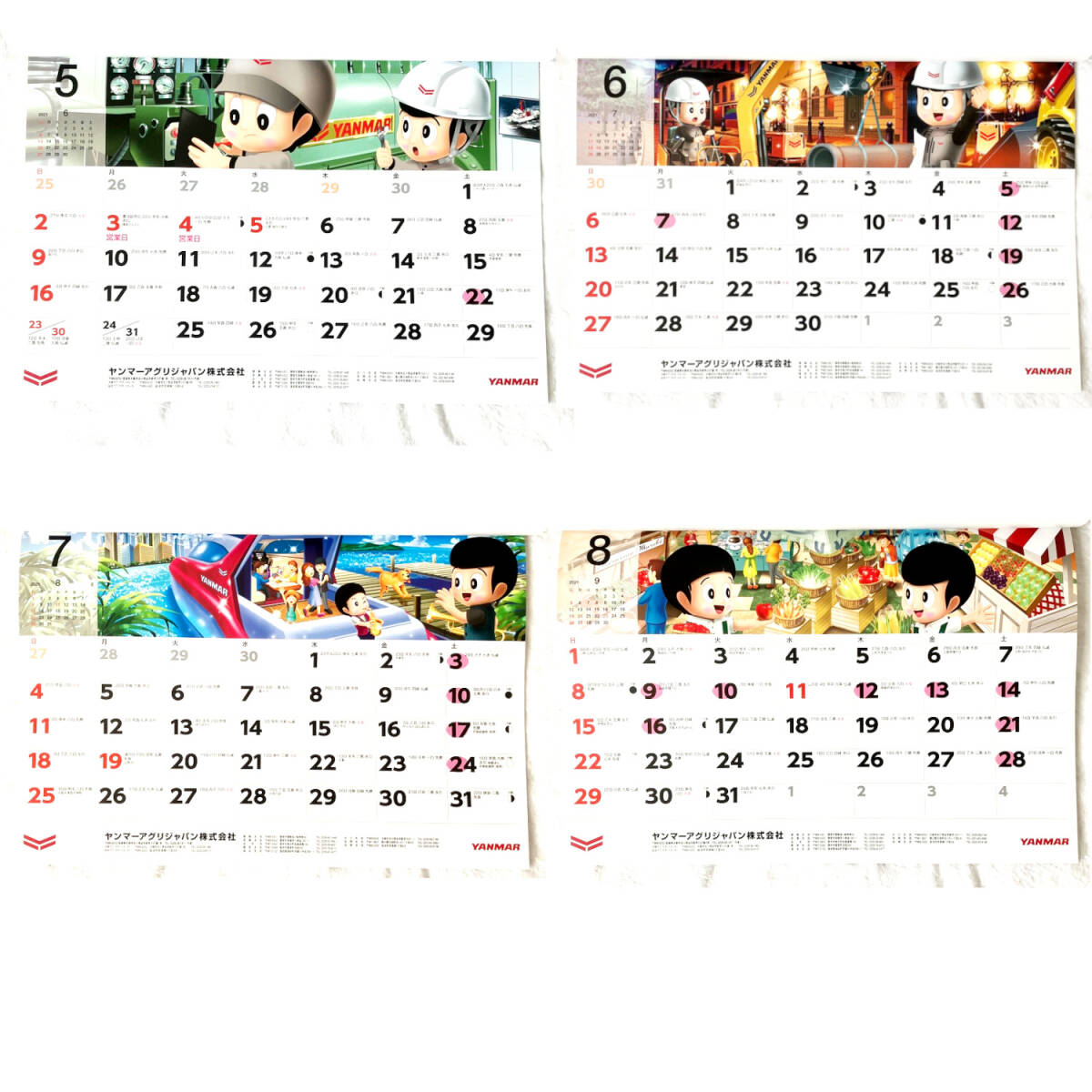 j89)2021年 令和3年 カレンダー ヤンマー C大阪 セレッソ ヤン坊マー坊 天気予報 現代風 昭和レトロ