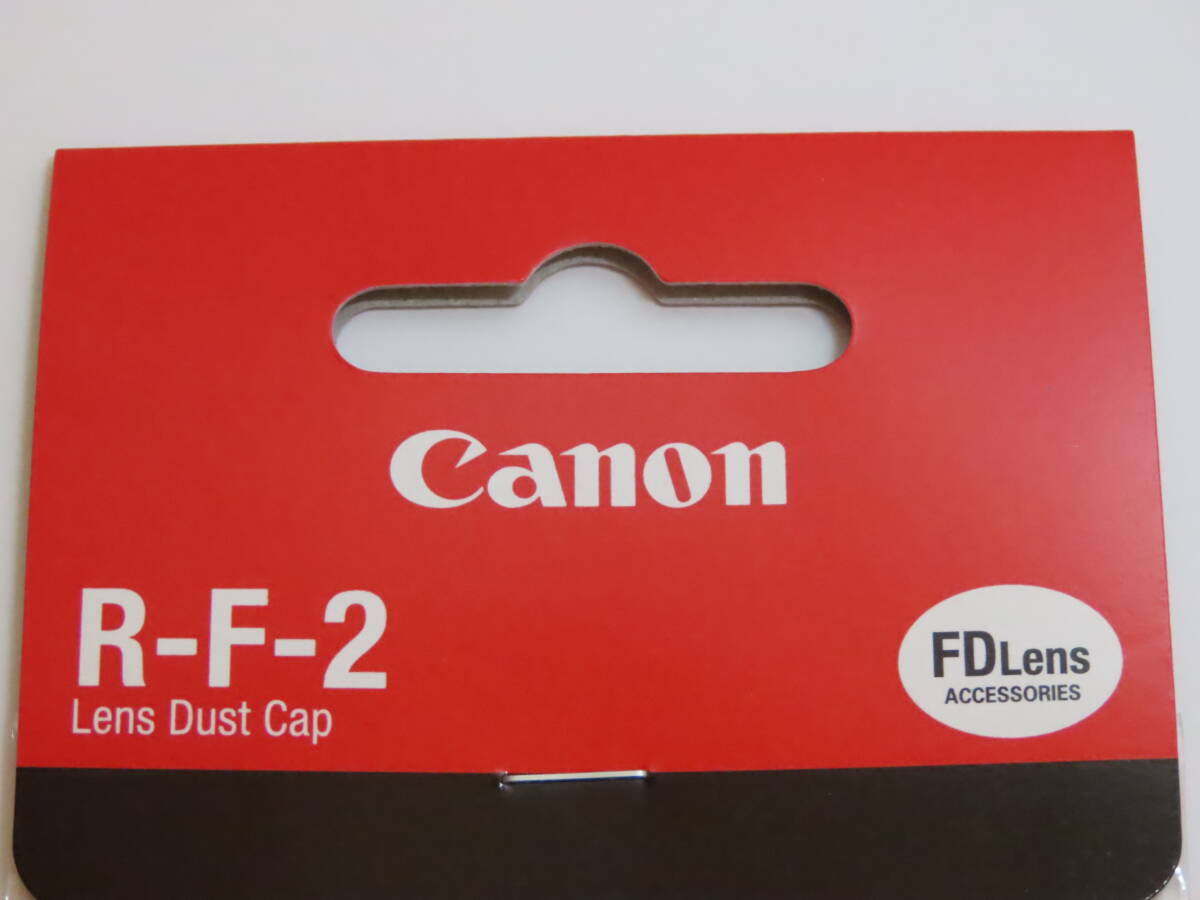 Canon Rear Lens Cap キャノン ＦＤレンズ リア用レンズキャップ 未使用品 ２枚の画像5