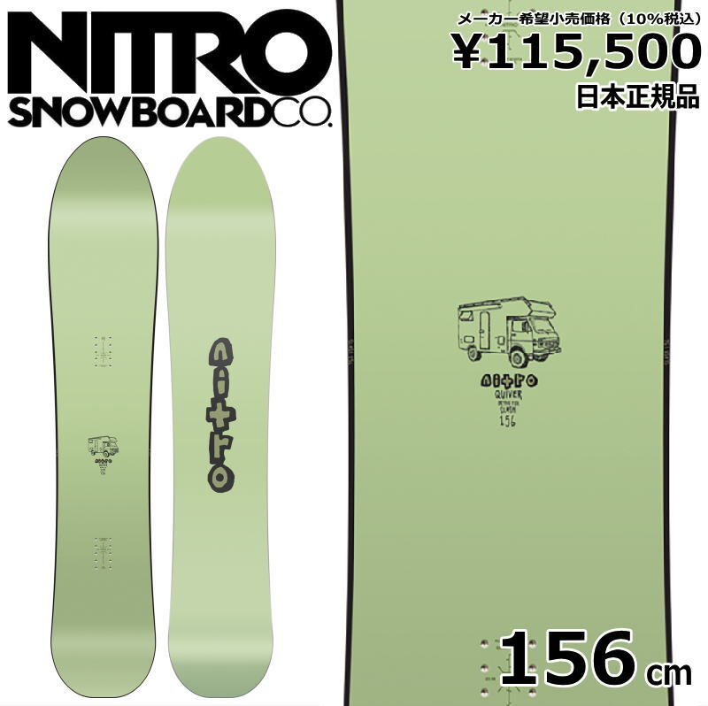 23-24 NITRO SLASH 156cm ナイトロ スラッシュ パウダーボード 日本正規品 メンズ スノーボード 板単体 キャンバー_画像1