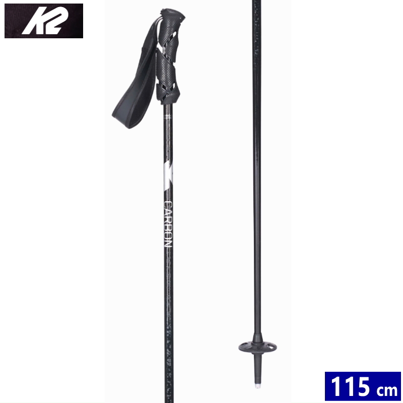  ski paul (pole) 24 K2 STYLE CARBON color :BLACK[115cm]ke- two style carbon ski stock 23-24 Japan regular goods 