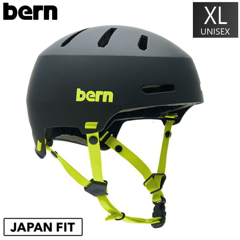 ■[XLサイズ]BERN MACON 2.0 カラー:Matte Black Lime ヘルメット 頭部 保護 プロテクター スノーボード スキー 自転車