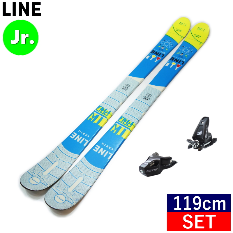  линия LINE WALLISCH SHORTY+SX4.5 Junior twin chip s без ключа лыжи Freestyle лыжи [119cm/72mm ширина ]