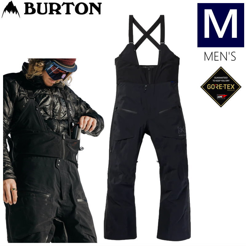 ● BURTON [ak] GORE-TEX TUSK BIB PNT TRUE BLACK Mサイズ メンズ スノーボード スキー PANT ビブパンツ 23-24 日本正規品_画像1