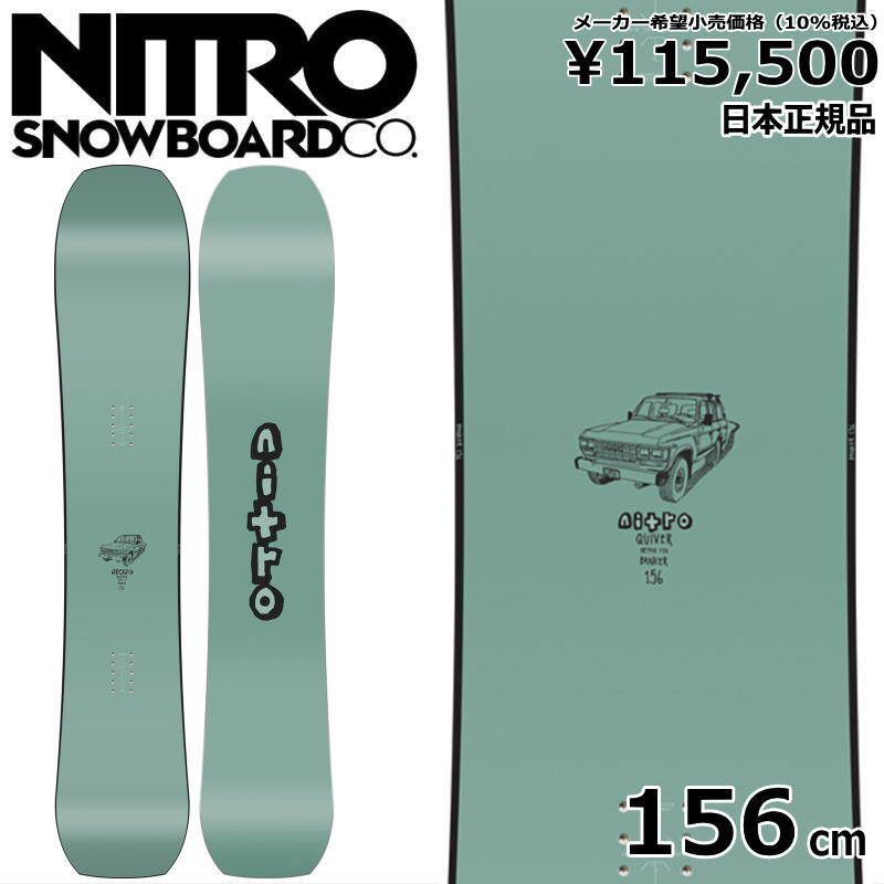 23-24 NITRO BANKER 156cm ナイトロ バンカー パウダーボード 日本正規品 メンズ スノーボード 板単体 キャンバーの画像1