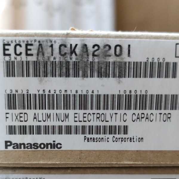 * new goods *25 piece set electrolysis condenser 16V22uF Panasonic *