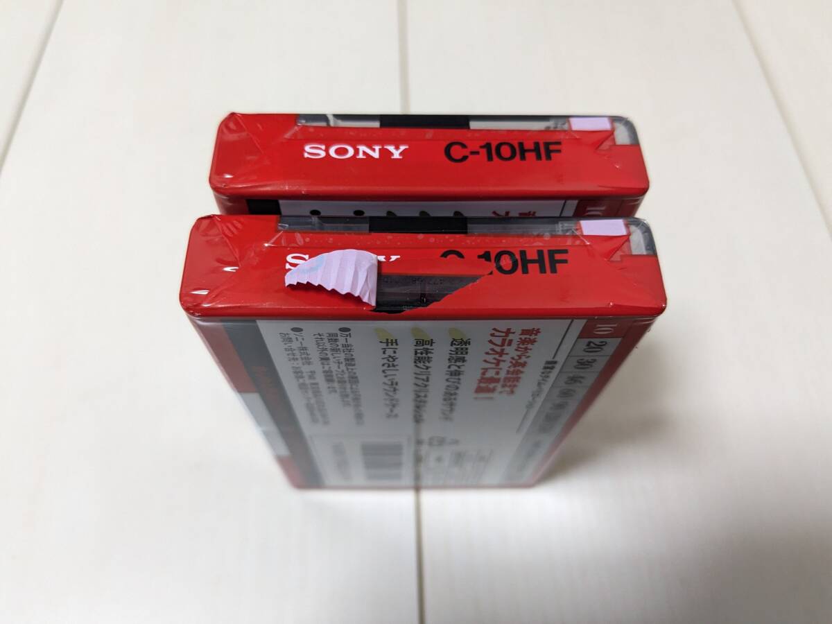 ★未使用品☆SONY&AXIA カセットテープ ノーマルポジション HF A1 10分 計3本 昭和レトロ カラオケ/録音/音楽/おけいこ 土日祝も発送可◎_※軽微な外装ダメージ有