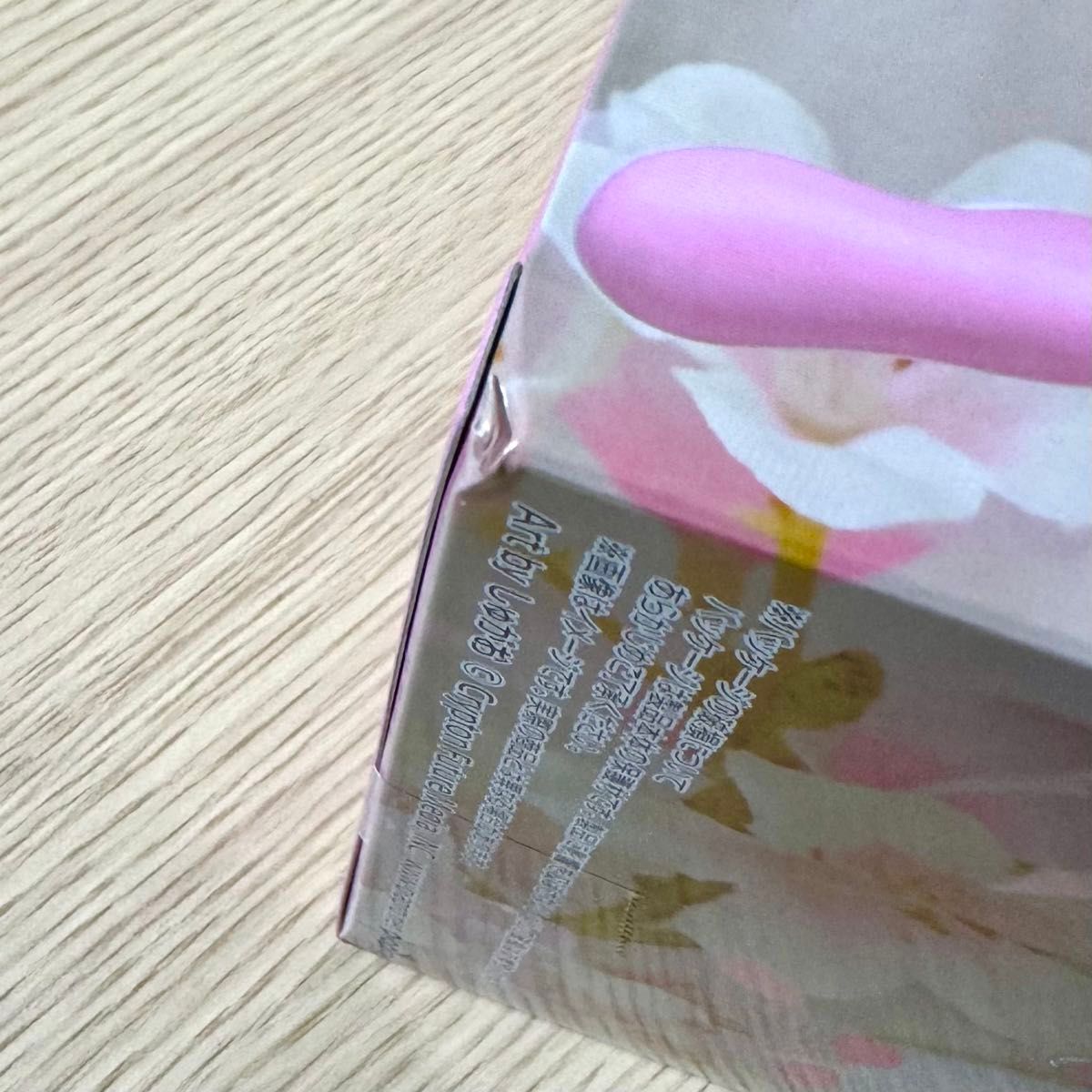 桜ミク SAKURA MIKU ぬーどるストッパーフィギュア 桜ミク2023 にっこりver. 4個セット