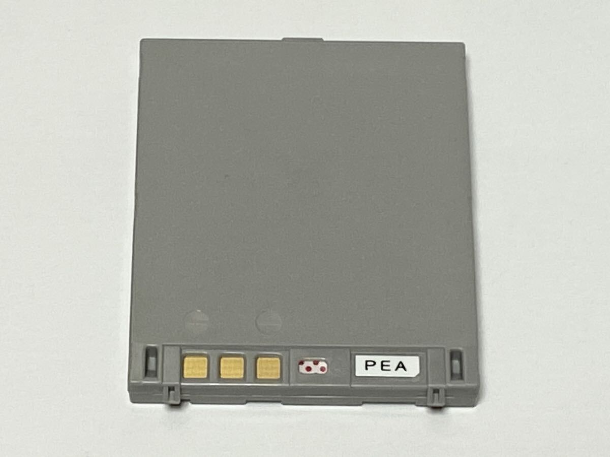 ドコモ純正 電池パック D013(三菱電機 D505i/ D505iS/ D252i ドコモ純正 電池パック D013(三菱電機 D505i/ D505iS/ D252i