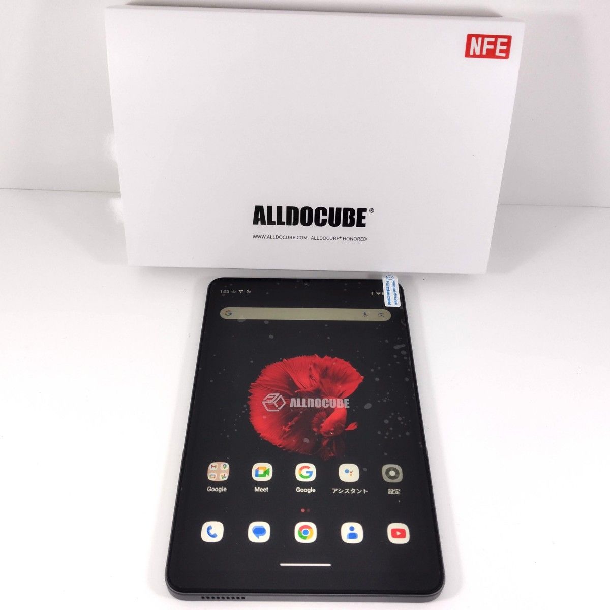 ALLDOCUBE iPlay 50 mini Pro NFE 8.4インチ