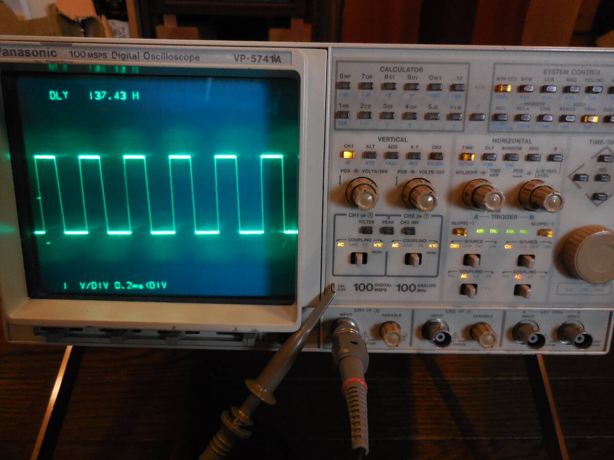 デジタルオシロスコープ パナソニック VP-5741A 信号の表示は出ますがジャンク扱いの画像2