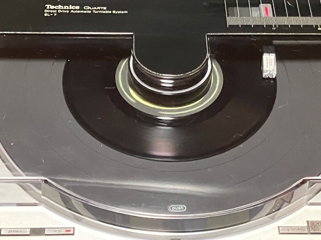 動作良好 【 Technics SL-7 】 クォーツロック フルオート ターンテーブル・カートリッジ(針付)_画像10